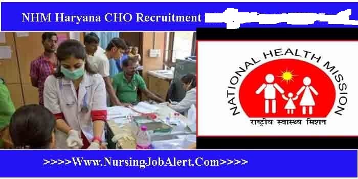 NHM Haryana CHO Recruitment 2023