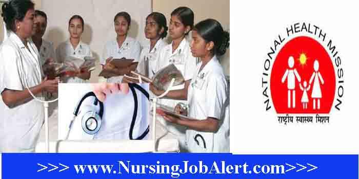 NHM West Bengal Recruitment 2022 Staff Nurse