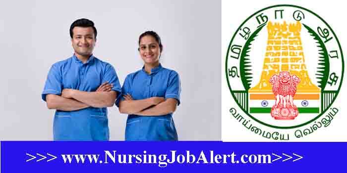 DHS Sivaganga Staff Nurse Recruitment 2023