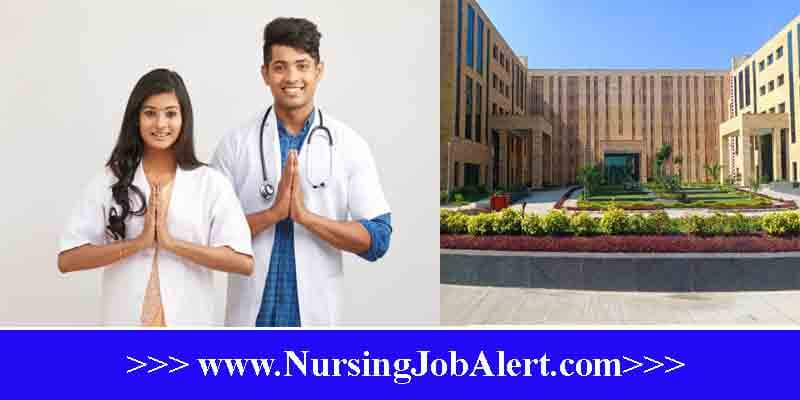AIIMS Kalyani Recruitment 2023 Nurse 