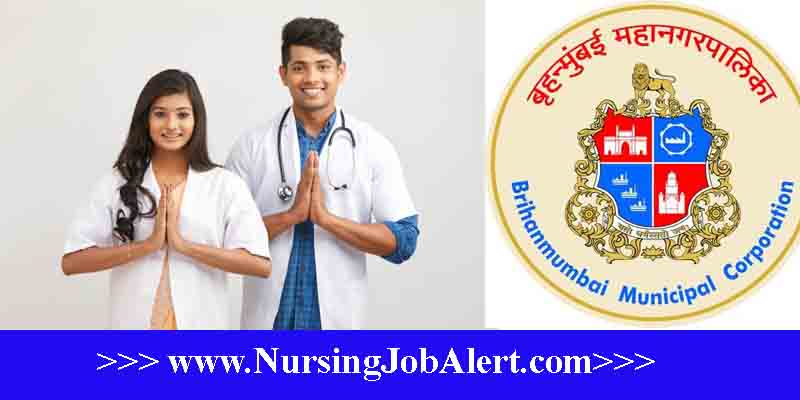 BMC Recruitment 2023 Staff Nurse Trained (135 Post)