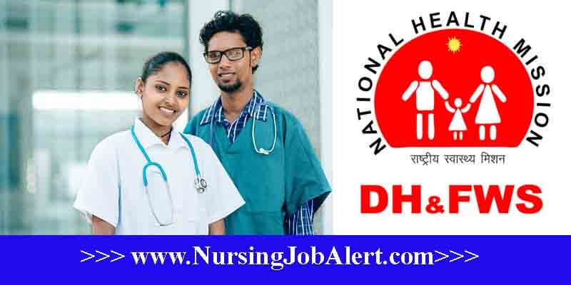 DHFWS South 24 Parganas Recruitment 2023 Staff Nurse