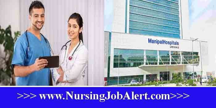 Manipal Hospital Recruitment 2023 Staff Nurse