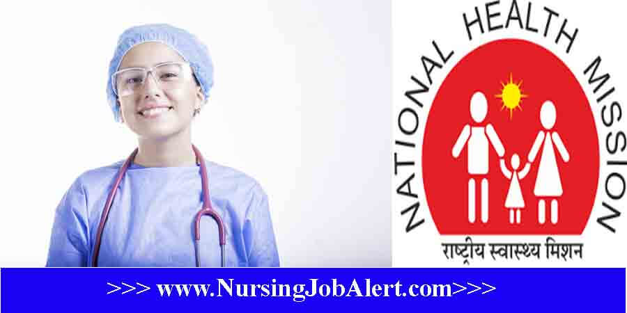 NHM Sirsa Recruitment 2023 Staff Nurse