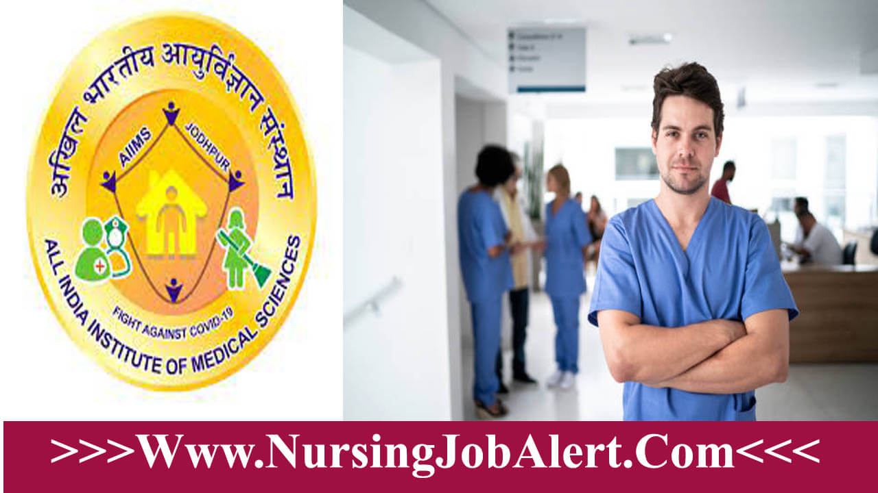 AIIMS Jodhpur Junior Nurse Recruitment 2023