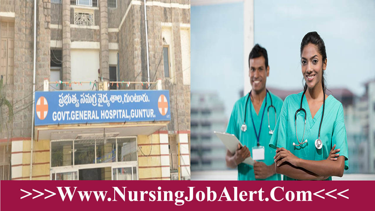 GGH Guntur Staff Nurse Recruitment 2023 