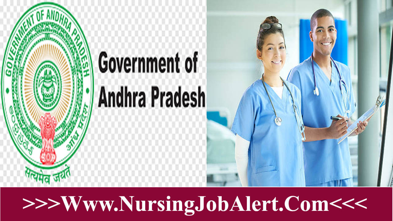 DMHO Prakasam Staff Nurse Recruitment 2023 