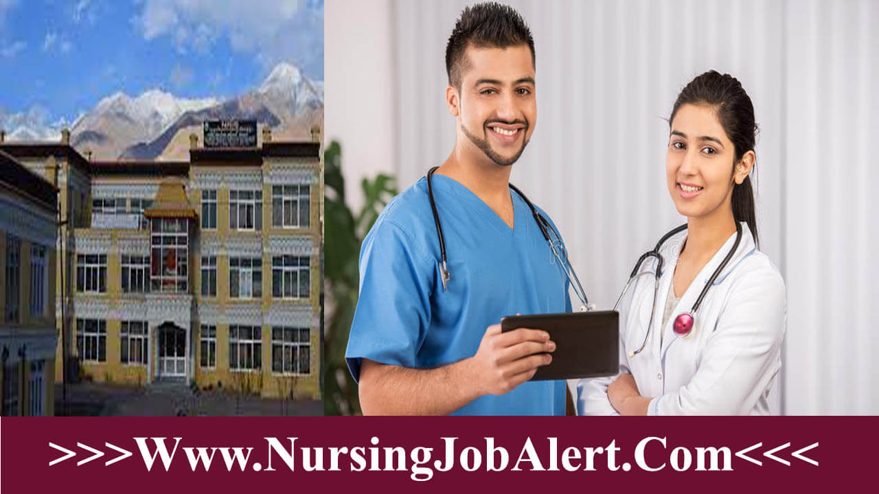 NISR Staff Nurse Recruitment 2023 