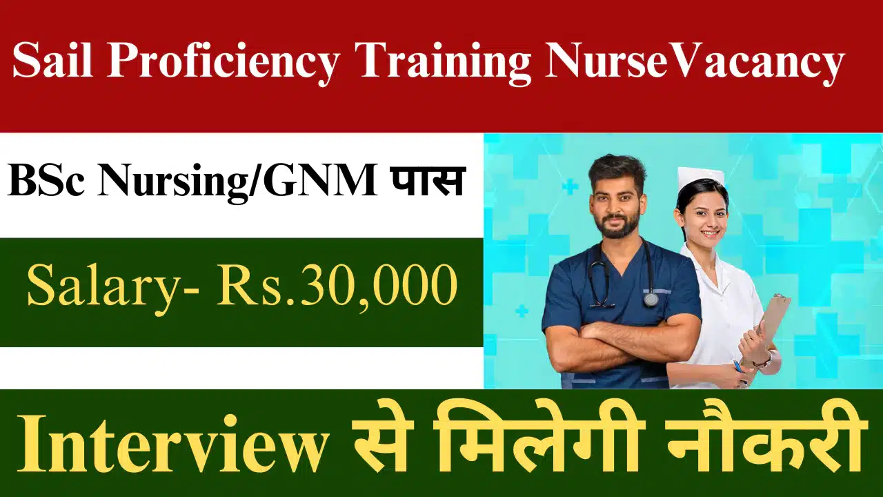Sail Recruitment 2023 Proficiency Training Nurse 