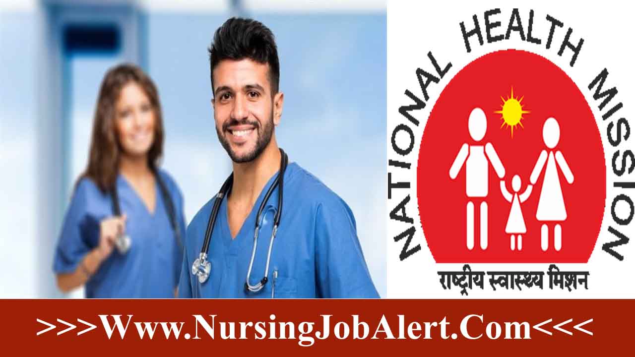 NHM Kupwara Staff Nurse Recruitment 2024 