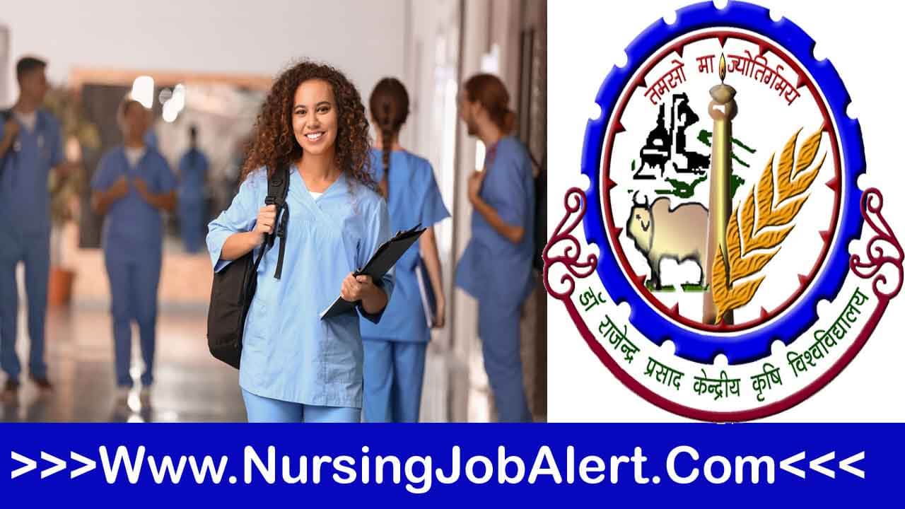 RPCAU Nurse Recruitment 2024 Notification 