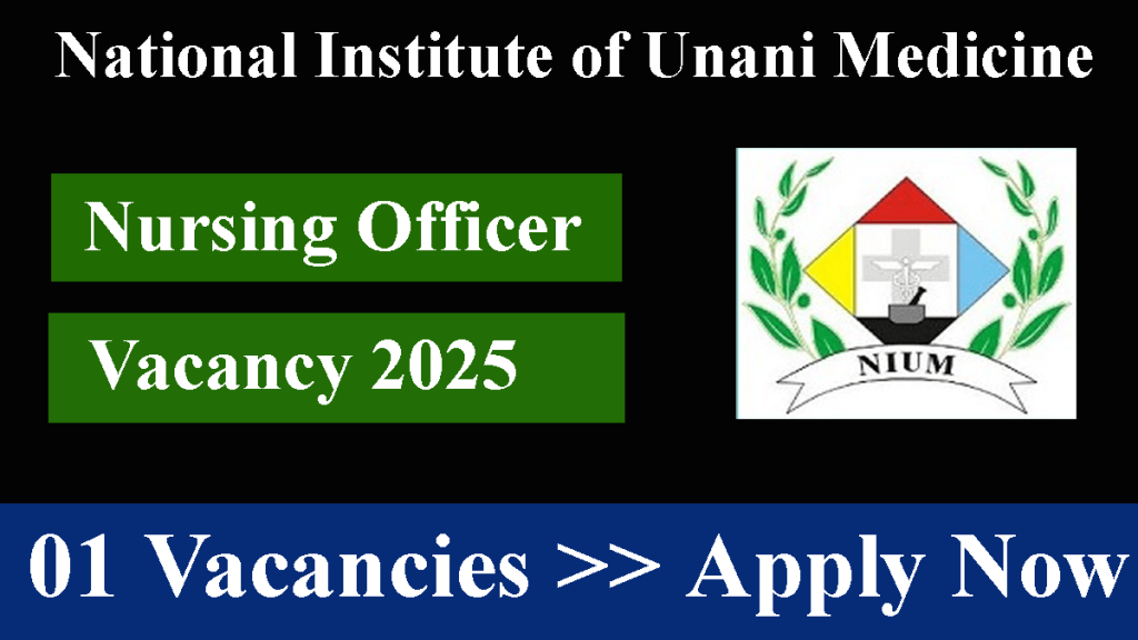 NIUM Nursing Officer Vacancy 2025