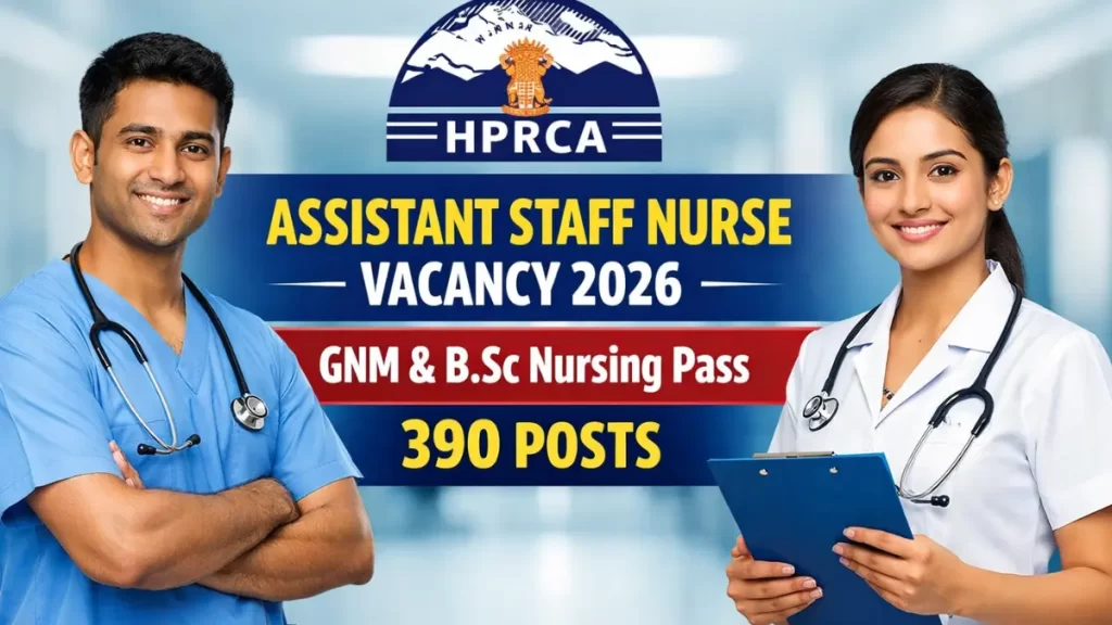 HPRCA Assistant Staff Nurse Vacancy 2026