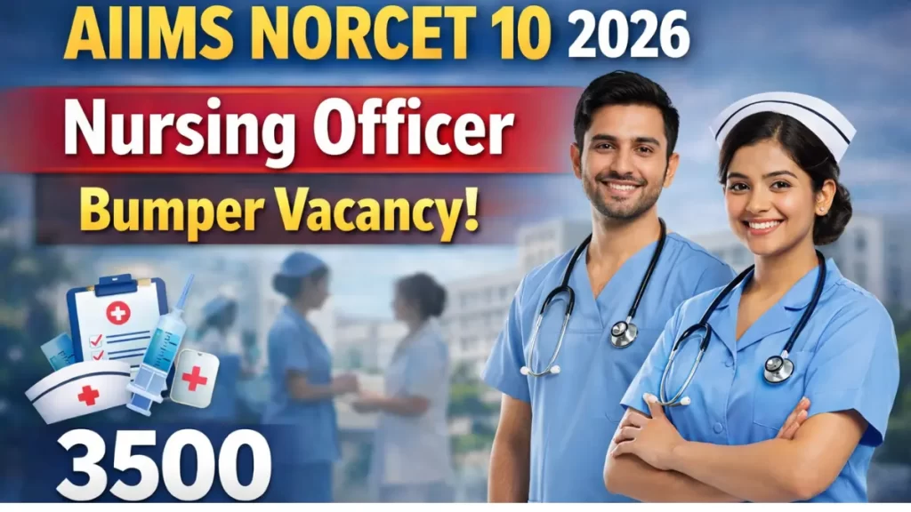 AIIMS NORCET 10 2026